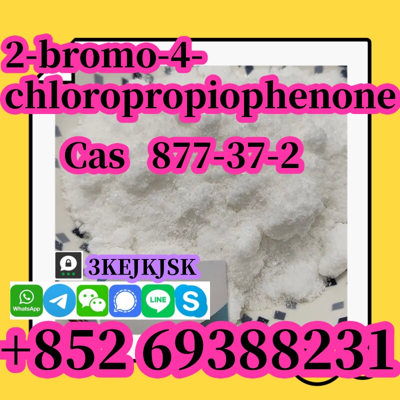 คุณภาพดีที่สุด 2-Bromo-4'-Chloropropiophenone CAS 877-37-2 จัดส่งอย่างปลอดภัย รูปที่ 1