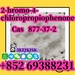 รูปย่อ คุณภาพดีที่สุด 2-Bromo-4'-Chloropropiophenone CAS 877-37-2 จัดส่งอย่างปลอดภัย รูปที่1