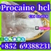 รูปย่อ Procaine hydrochloride CAS 51-05-8 คุณภาพดีที่สุดจากผู้ผลิตในจีน ความบริสุทธิ์ 99% รูปที่4