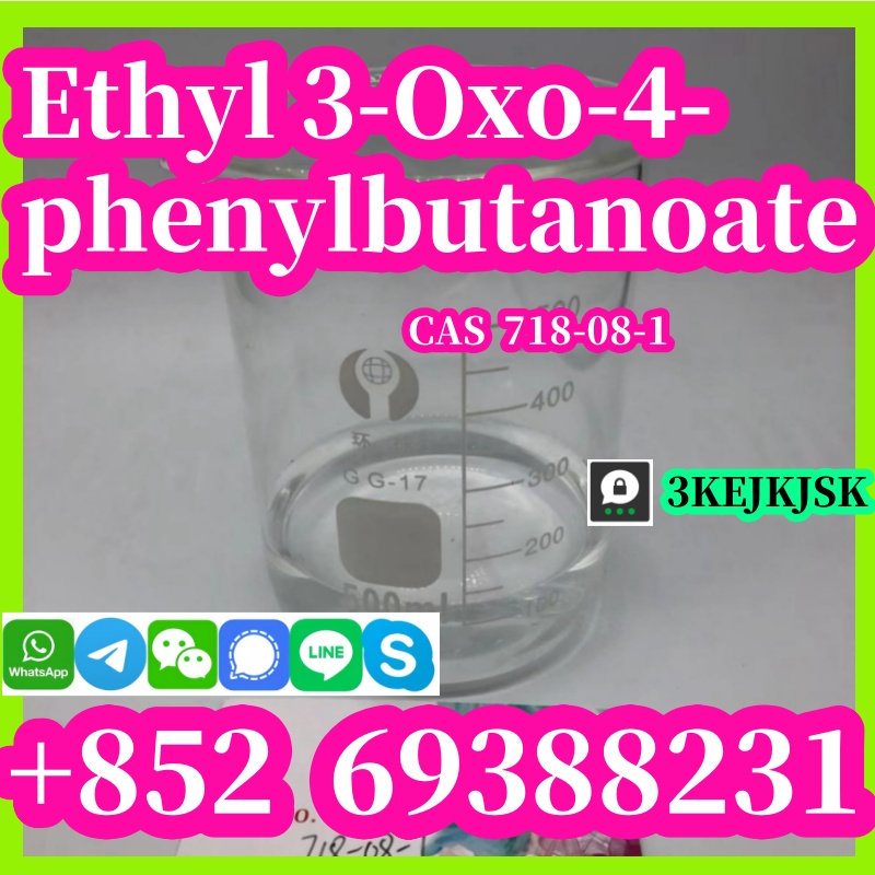 Ethyl 3-oxo-4-phenylbutanoate CAS 718-08-1 คุณภาพดีที่สุดจากผู้ผลิตในจีน จัดส่งอย่างปลอดภัย รูปที่ 3