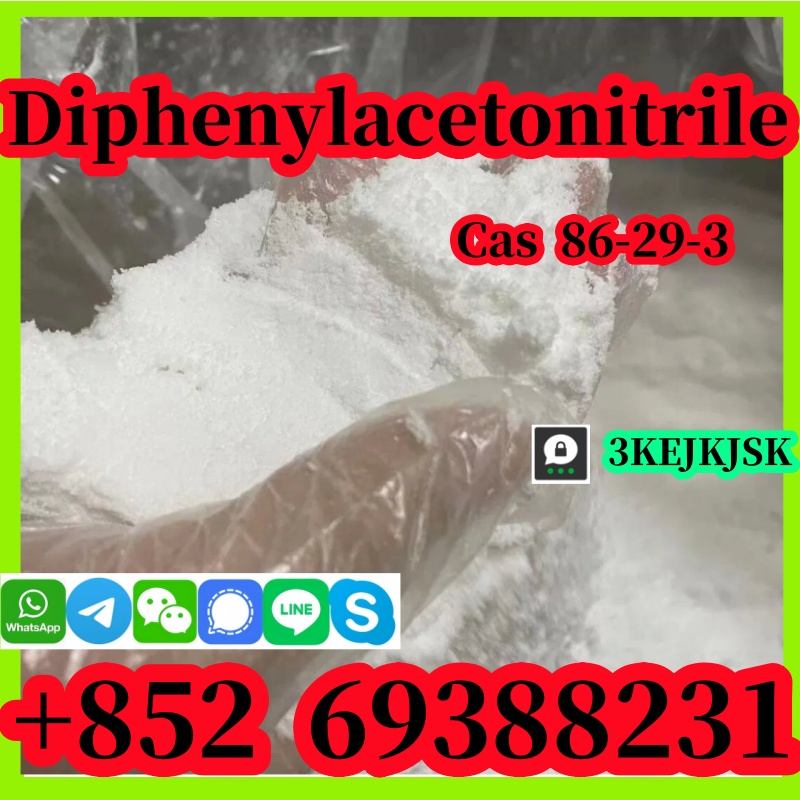 การจัดส่งที่ปลอดภัย 2,2-Diphenylacetonitrile CAS 86-29-3 รับรองคุณภาพ รูปที่ 3