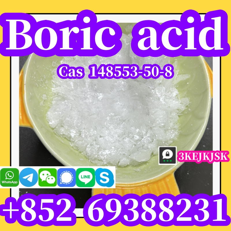 เกล็ดกรดบอริกที่มีความบริสุทธิ์ 99% CAS 11113-50-1 ซัพพลายเออร์จีนจัดส่งถึงประตูบ้าน รูปที่ 4