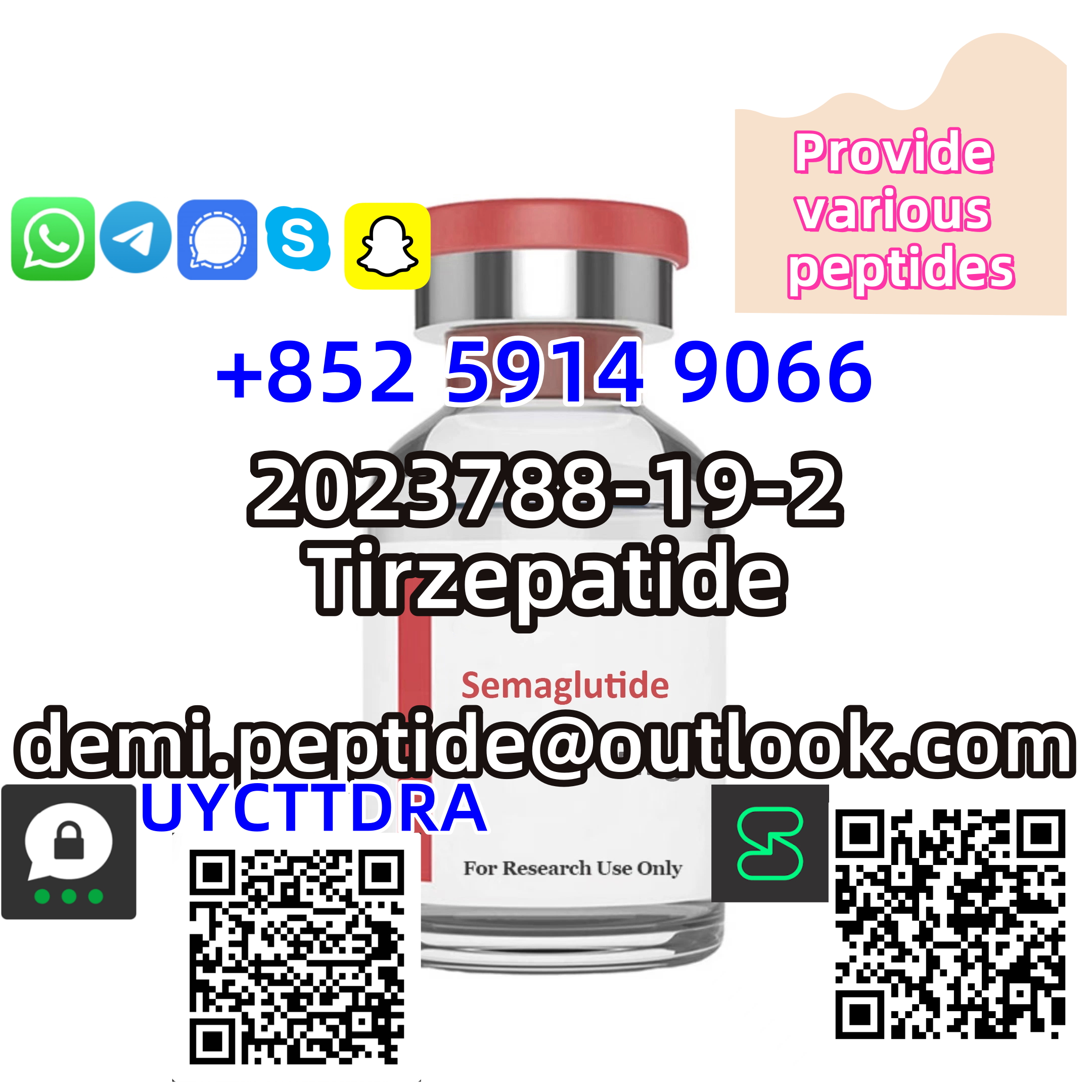2mg 5mg 10mg peptide Tirzepatide CAS 2023788-18-2 รูปที่ 5