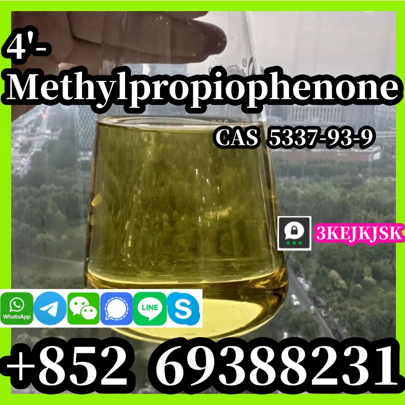 โรงงานในจีนจัดหา 4-Methylpropiophenone CAS 5337-93-9 ความบริสุทธิ์ 98.5% จัดส่งอย่างปลอดภัย รูปที่ 6