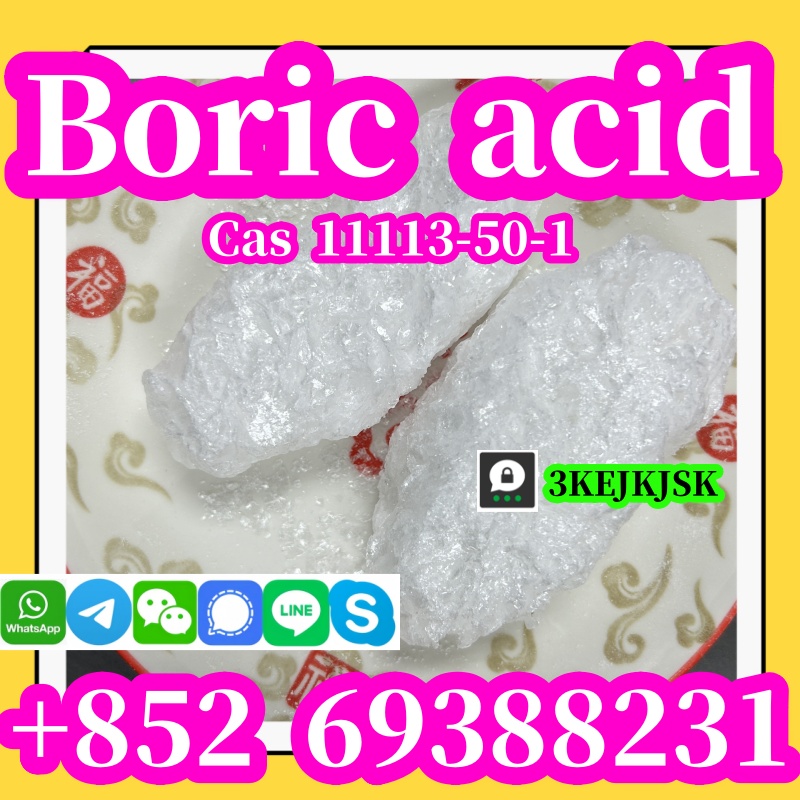 เกล็ดกรดบอริกที่มีความบริสุทธิ์ 99% CAS 11113-50-1 ซัพพลายเออร์จีนจัดส่งถึงประตูบ้าน รูปที่ 6