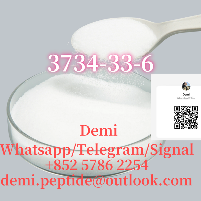 High Quality Denatonium Benzoate CAS 3734-33-6 รูปที่ 3
