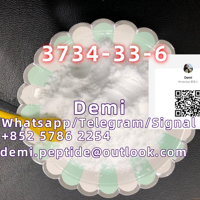 High Quality Denatonium Benzoate CAS 3734-33-6 รูปที่ 4