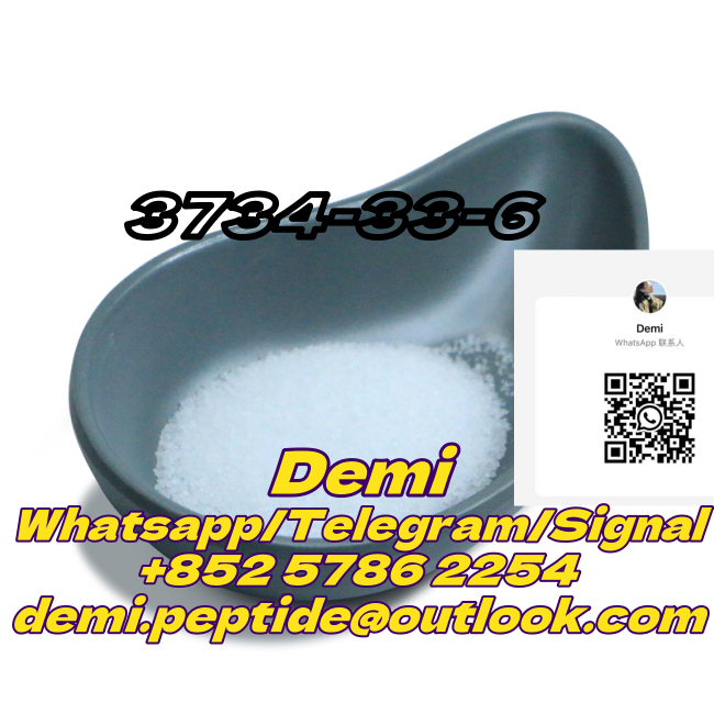 High Quality Denatonium Benzoate CAS 3734-33-6 รูปที่ 6