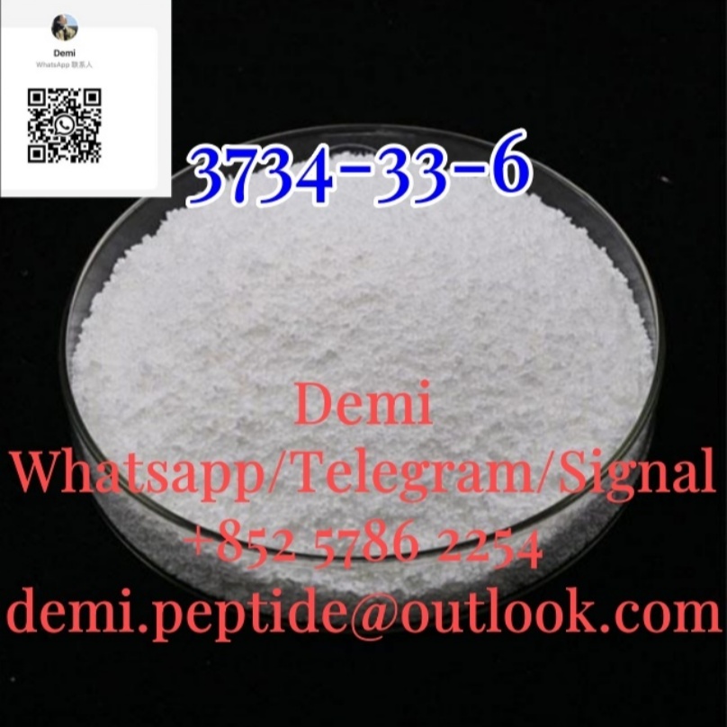 High Quality Denatonium Benzoate CAS 3734-33-6 รูปที่ 1