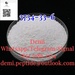 รูปย่อ High Quality Denatonium Benzoate CAS 3734-33-6 รูปที่1