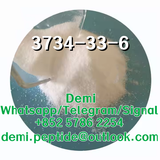 High Quality Denatonium Benzoate CAS 3734-33-6 รูปที่ 7