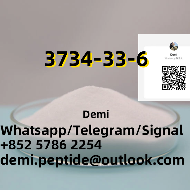 High Quality Denatonium Benzoate CAS 3734-33-6 รูปที่ 5