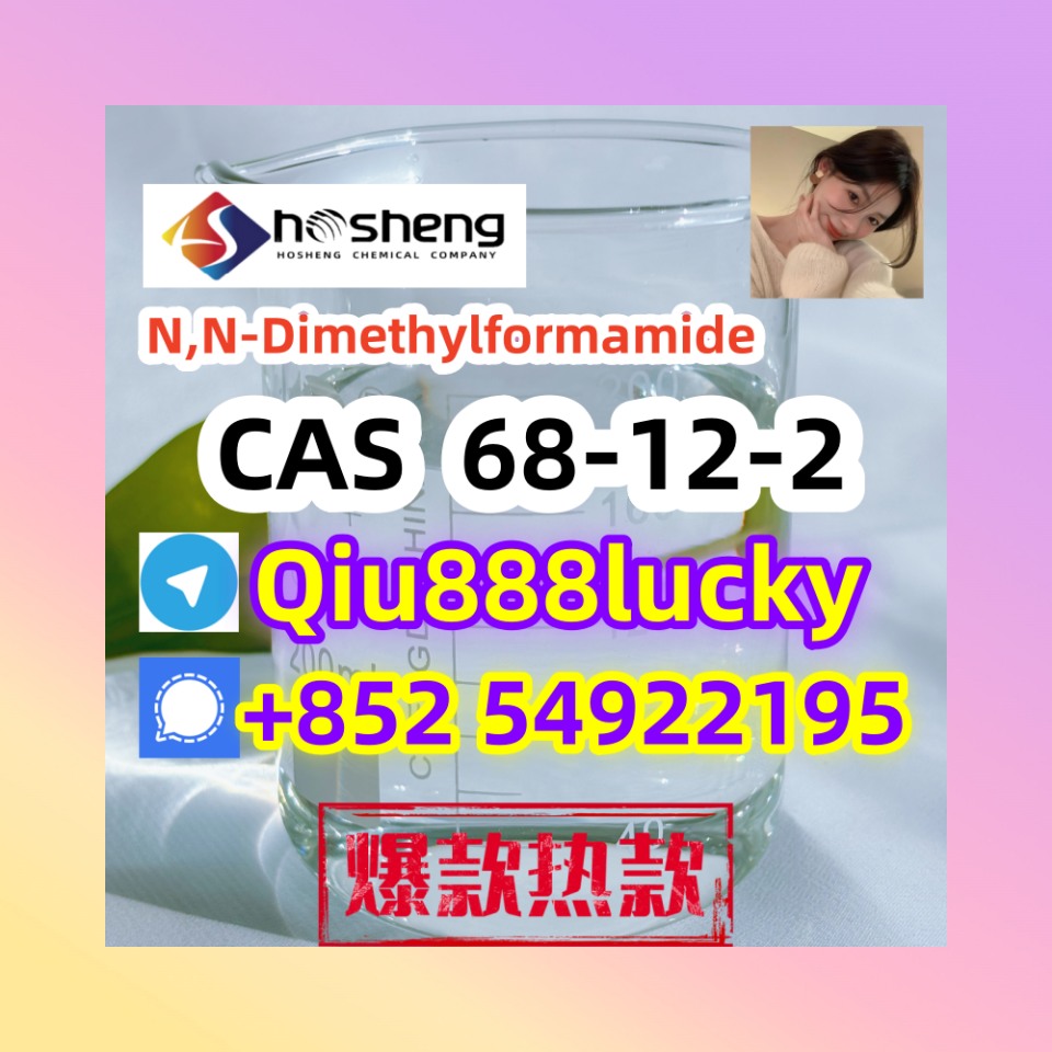 68-12-2 N,N-Dimethylformamide รูปที่ 1