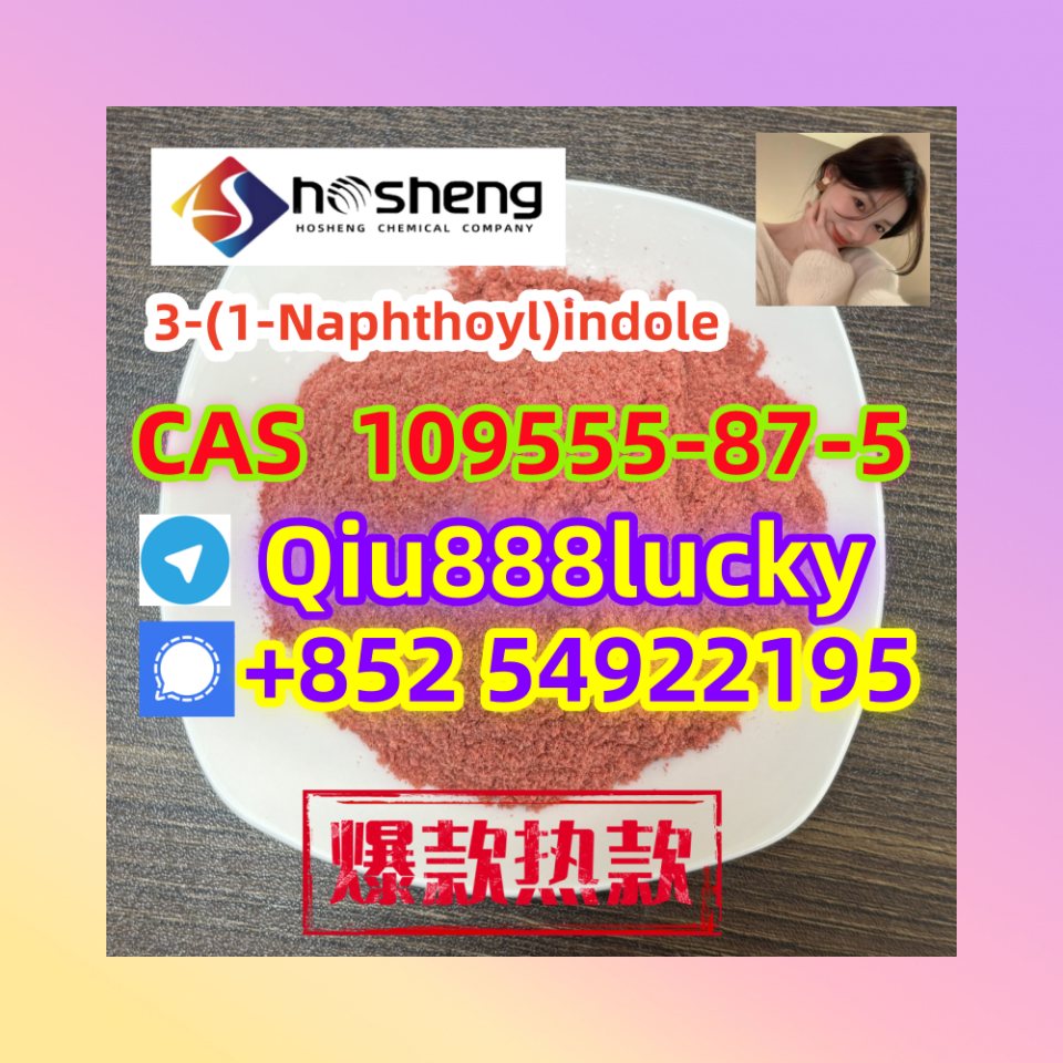 109555-87-5 3-(1-Naphthoyl)indole รูปที่ 1