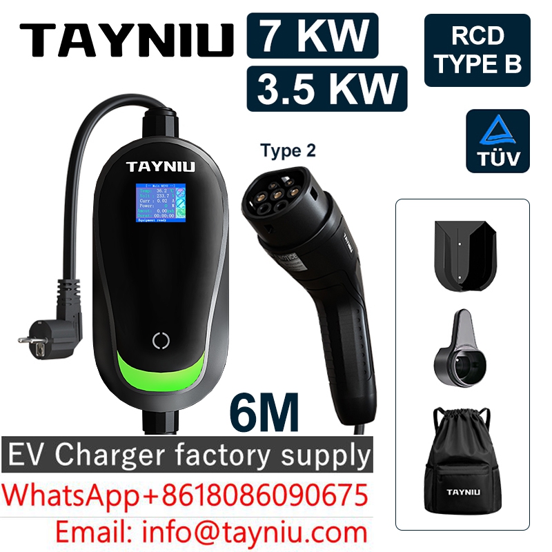 Portable EV Charger 16A 7KW Fast EV Charger Type 2 Electric Car Charger EV Auto Electric Car Station รูปที่ 1