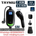 Portable EV Charger 16A 7KW Fast EV Charger Type 2 Electric Car Charger EV Auto Electric Car Station