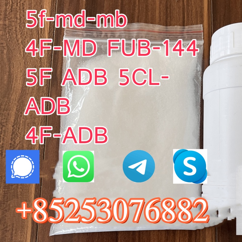 5cladba  5cl adbb powder,5cladba 5cl adbb  รูปที่ 3