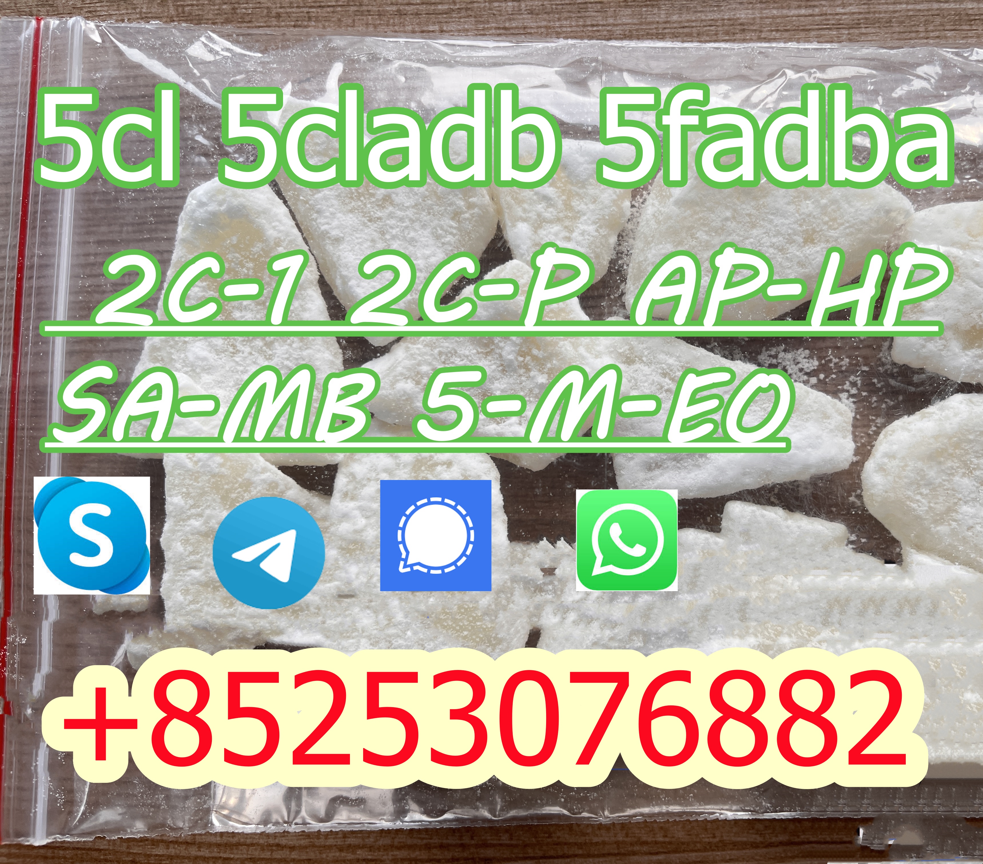 5CL-ADB powder 5cl adb 5CL 5cladba 5cl raw 99% Pure 5cl Adbb รูปที่ 1