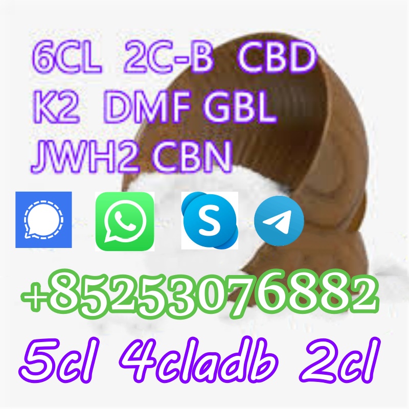 5cladba 5CLADBA,4FADB 5CL-ADBA SGT151 5CLADBB รูปที่ 1