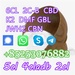 รูปย่อ 5cladba 5CLADBA,4FADB 5CL-ADBA SGT151 5CLADBB รูปที่1