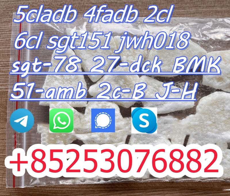 5cladba  5cl adbb powder,5cladba 5cl adbb  รูปที่ 5