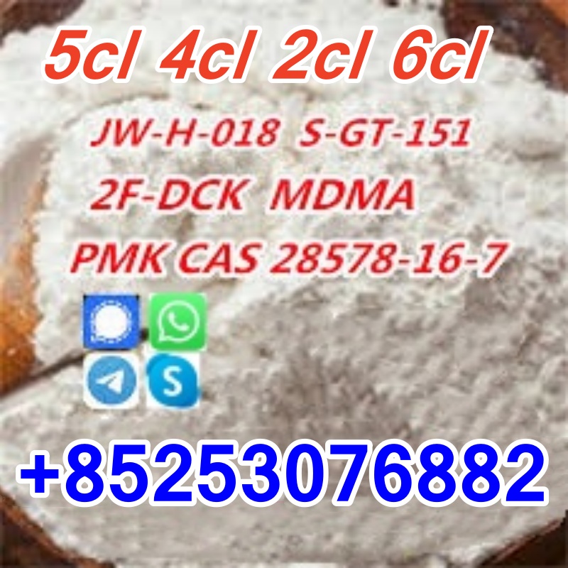 ADBB,5cl-adb-a 5cladb 5cladbb 6cl-adb-a 6cladbb high quality รูปที่ 3