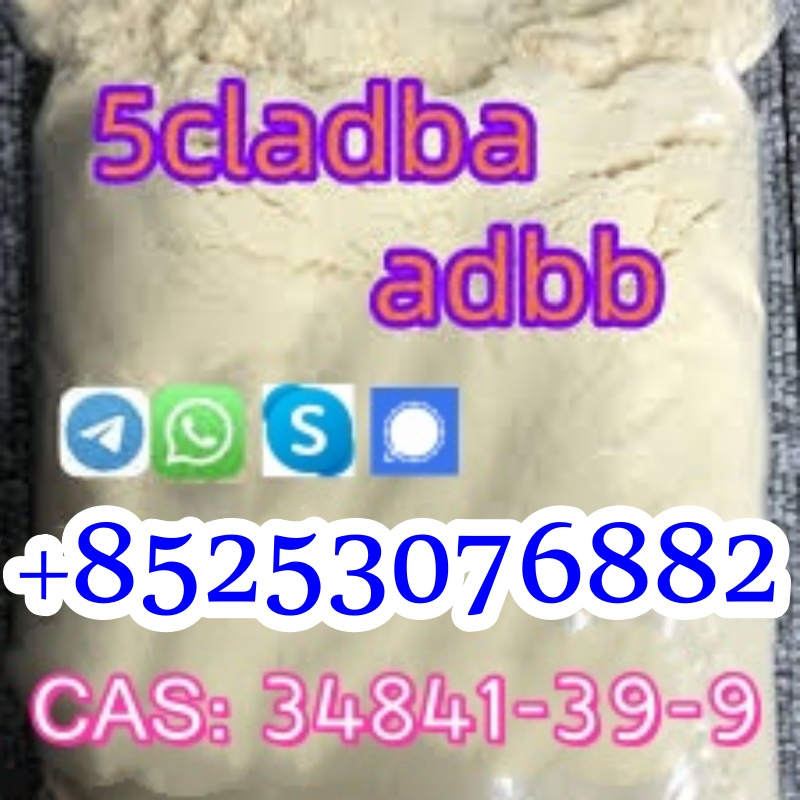 5CLADBA 5CLAD-BB 5CLadbb 4FADB sgt151 2f-dck appp apvp รูปที่ 1