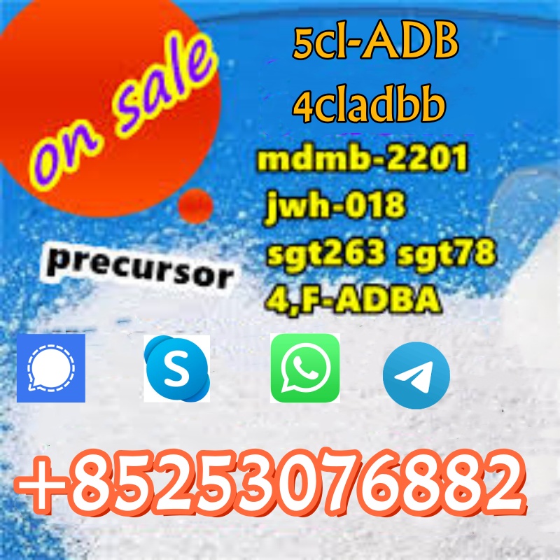 5cladba 5CLADBA,4FADB 5CL-ADBA SGT151 5CLADBB รูปที่ 4