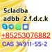 รูปย่อ 5CLADBA 5CLAD-BB 5CLadbb 4FADB sgt151 2f-dck appp apvp รูปที่3