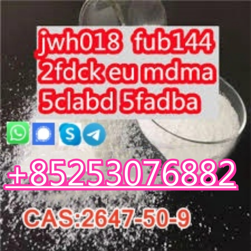 5cladb, 5cladba, 5cl Adb, 5cl, Adbb, Jwh-018, 5cl-adb-a รูปที่ 5
