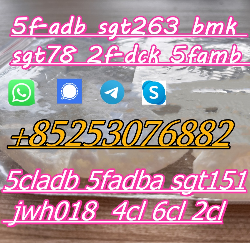 5cladba  5cl adbb powder,5cladba 5cl adbb  รูปที่ 4