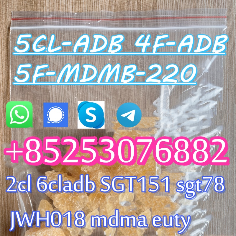 5cladba 5CLADBA,4FADB 5CL-ADBA SGT151 5CLADBB รูปที่ 5