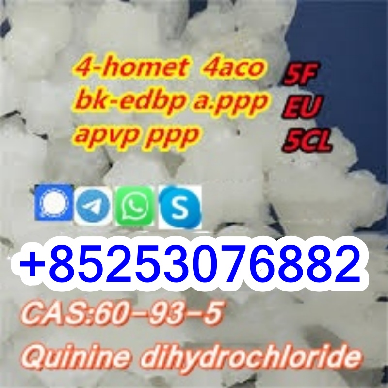 High Purity 5cladba raw material 5CL ADBB 4fmdma รูปที่ 4