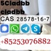 รูปย่อ ADBB,5cl-adb-a 5cladb 5cladbb 6cl-adb-a 6cladbb high quality รูปที่4