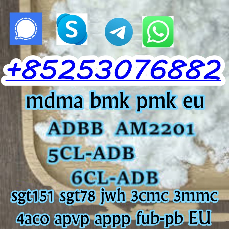 5cladba 5CLADBA,4FADB 5CL-ADBA SGT151 5CLADBB รูปที่ 3