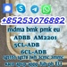 รูปย่อ 5cladba 5CLADBA,4FADB 5CL-ADBA SGT151 5CLADBB รูปที่2