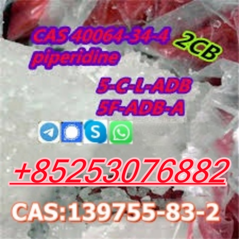High Purity 5cladba raw material 5CL ADBB 4fmdma รูปที่ 5