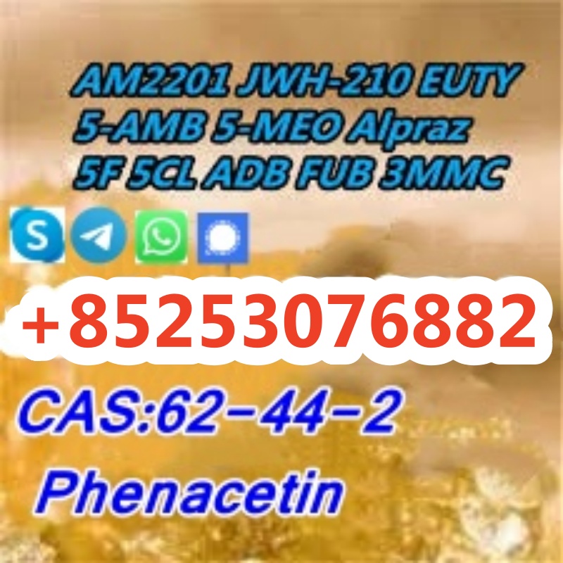5cladb, 5cladba, 5cl Adb, 5cl, Adbb, Jwh-018, 5cl-adb-a รูปที่ 3