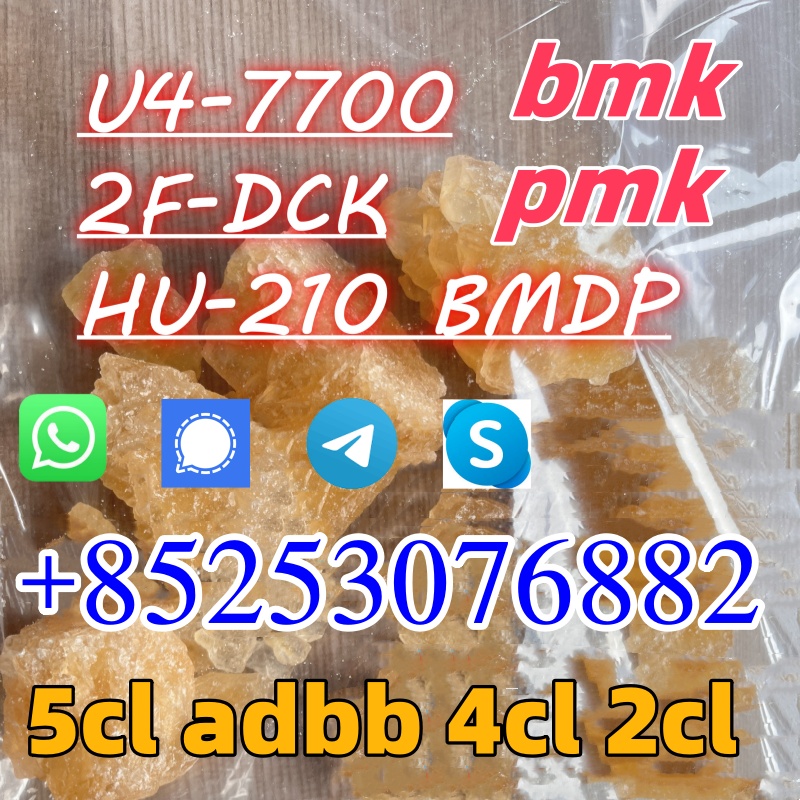 5cladba  5cl adbb powder,5cladba 5cl adbb  รูปที่ 1