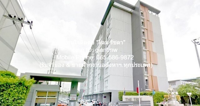 sale คอนโดมิเนียม The Tree Chockchai 4 (Ladprao-Wanghin) 1 BEDROOM 1 Bathroom 29ตาราง.เมตร 1490000 thb ใกล้ - BIG SURPRISE รูปที่ 1