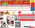 TEFALหม้อทอดไร้น้ำมัน+การย่าง1550วัตต์200องศาเซลเซียส4.2ลิตรEY501D66สินค้าใหม่ๆต้องสั่งเบิกจากศูนย์แท้ๆ100%PREORDERฟรีSOUNDBARลำโพงบูลทูธพกพา