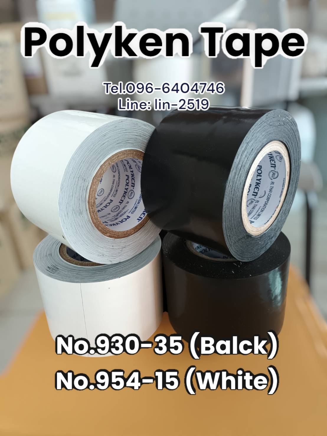 รูปภาพ ​Polyken Tape No.930-35, No.954-15 เทปพันท่อใต้ดิน ป้องกันสนิม ป้องกันการกัดกร่อนจากความชื้น 