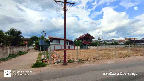 ขายที่ดินเปล่า ตัวเมืองลำพูน 347 ตร.ว. ติด ถ.รอบเมืองนอก อ.เมือง จ.ลำพูน รูปที่ 1