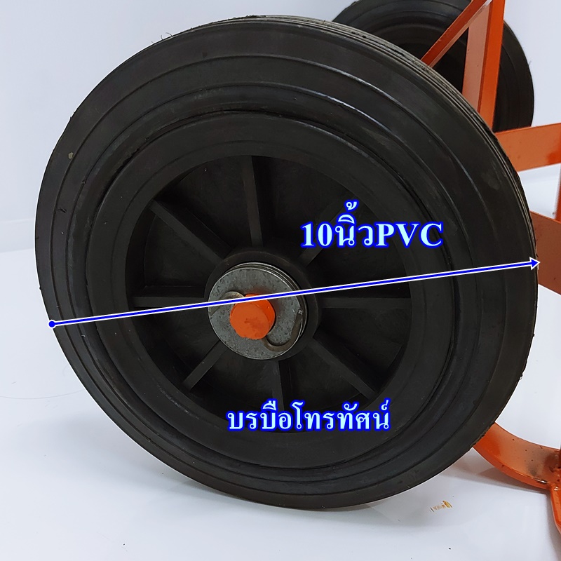 รถเข็นของตลาดสดเหล็ก 2ล้อฐานโค้ง10นิ้วPVC #รถเข็นตะกร้าผัก(เข็นน้ำ เข้นน้ำแข็ง เข็นของ).- รูปที่ 2