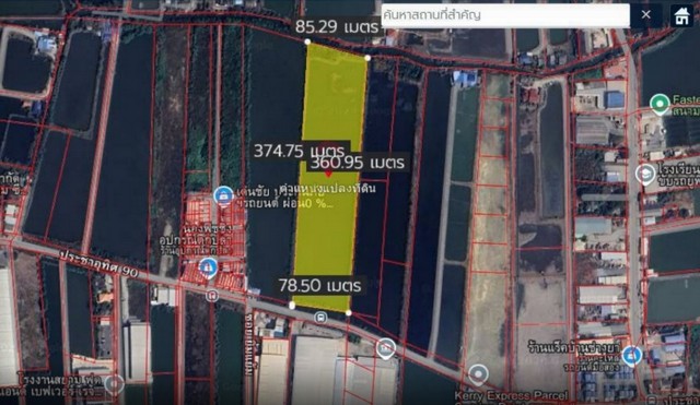 ขายที่ดิน 18-0-83.5 ไร่  ติดถนนประชาอุทิศ 90 ใกล้ ม.พระจอมเกล้าธนบุรี บางขุนเทียน   ZTK141 รูปที่ 1