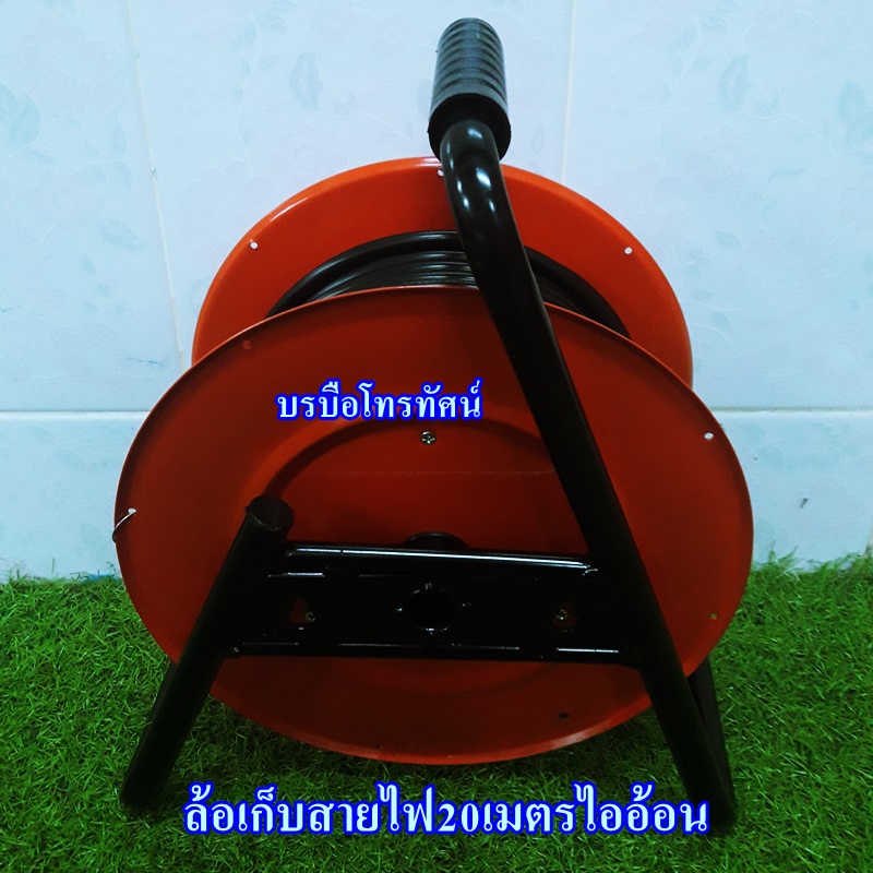 ล้อเก็บสายไฟพร้อมเต้าเสียบปลั๊กไฟ สายไฟยาว20เมตรไออ้อน- รูปที่ 4
