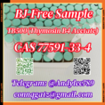 TB500(Thymosin B4 Acetate）CAS 77591-33-4 AA2