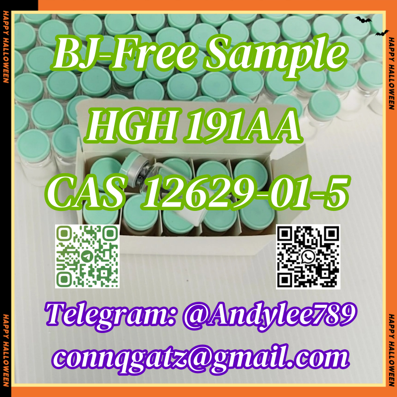 HGH 191AA(Somatropin）CAS 12629-01-5 AA1 รูปที่ 4