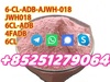 รูปย่อ 5cladbb 5cladba 5cl 5cl Adb Strongest Cannabinoid In Stock From China at Best Price รูปที่4