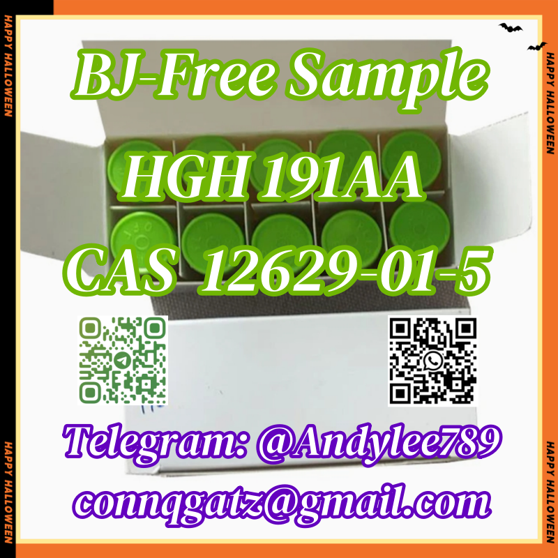 HGH 191AA(Somatropin）CAS 12629-01-5 AA2 รูปที่ 1